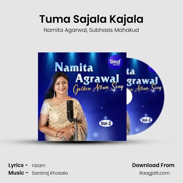 Tuma Sajala Kajala mp3 song