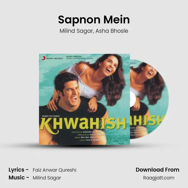 Sapnon Mein - Milind Sagar album cover 