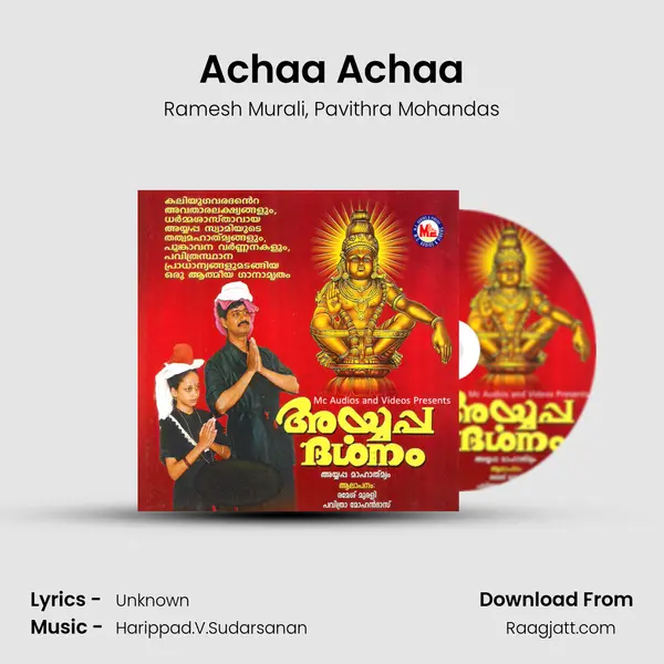 Achaa Achaa mp3 song