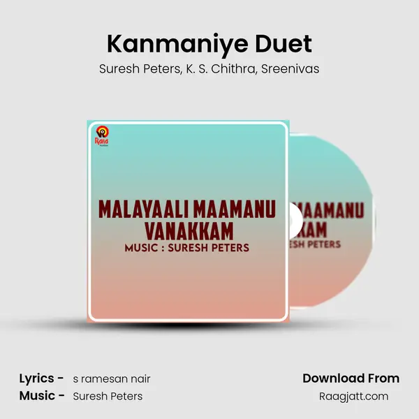 Kanmaniye Duet - Suresh Peters album cover 