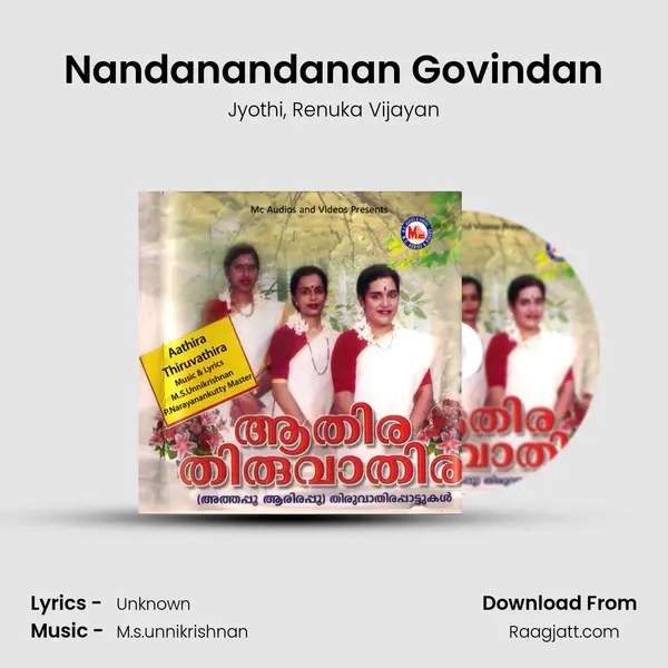 Nandanandanan Govindan - Jyothi album cover 