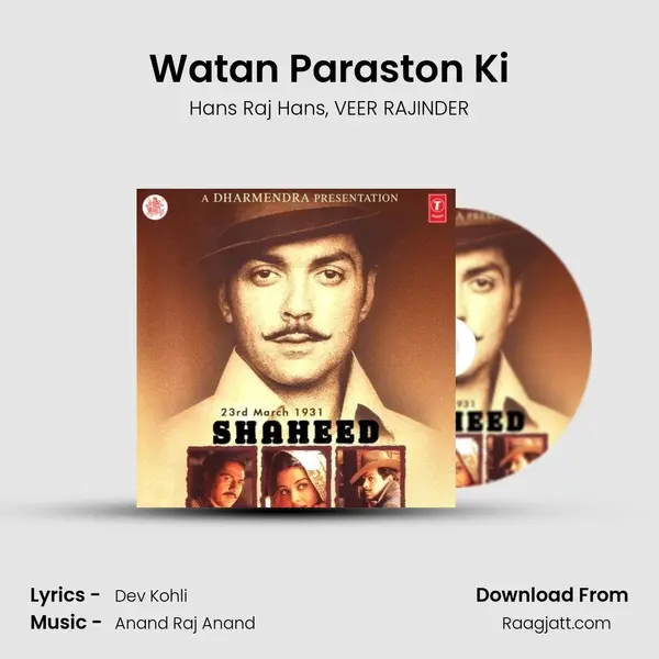 Watan Paraston Ki mp3 song