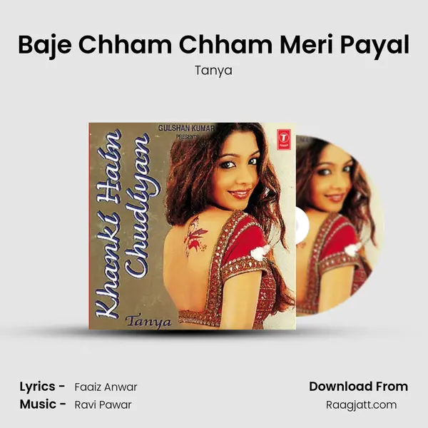 Baje Chham Chham Meri Payal - Tanya album cover 