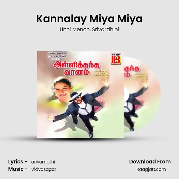 Kannalay Miya Miya mp3 song