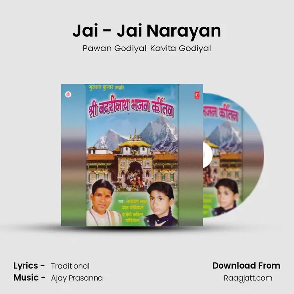 Jai - Jai Narayan - Pawan Godiyal album cover 