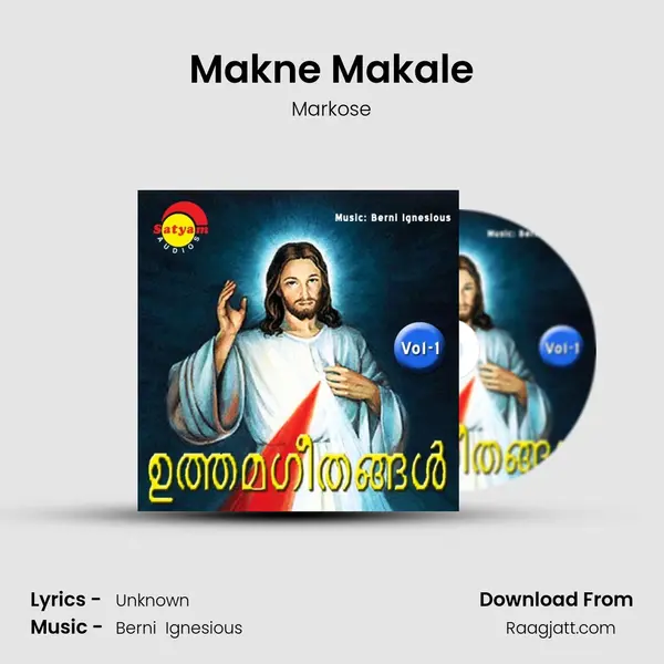 Makne Makale - Markose album cover 