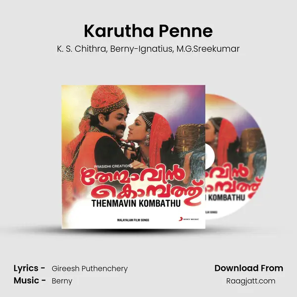 Karutha Penne mp3 song