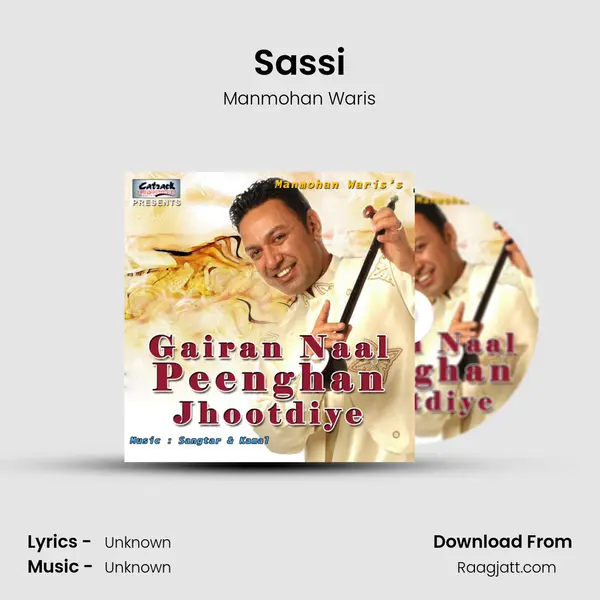 Sassi - Manmohan Waris album cover 