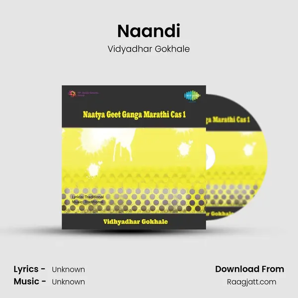 Naandi - Vidyadhar Gokhale album cover 