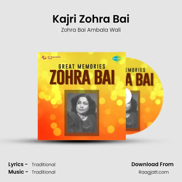 Kajri Zohra Bai - Zohra Bai Ambala Wali album cover 