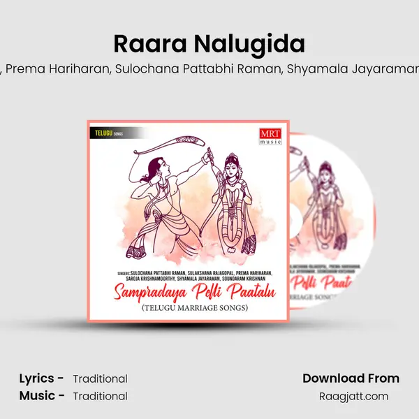 Raara Nalugida - Sulakshana Rajagopal album cover 