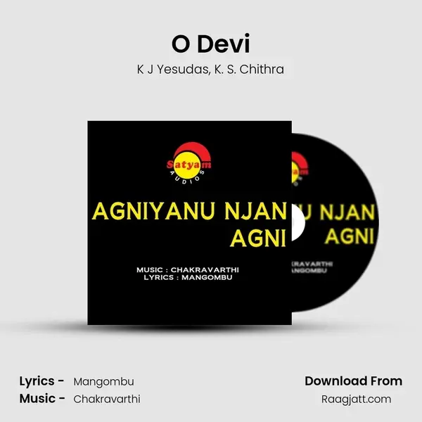 O Devi - K J Yesudas album cover 