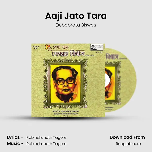 Aaji Jato Tara - Debabrata Biswas album cover 