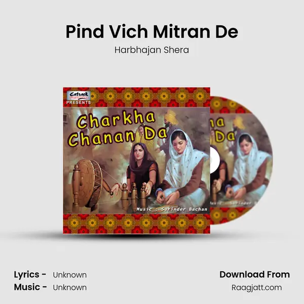 Pind Vich Mitran De - Harbhajan Shera album cover 