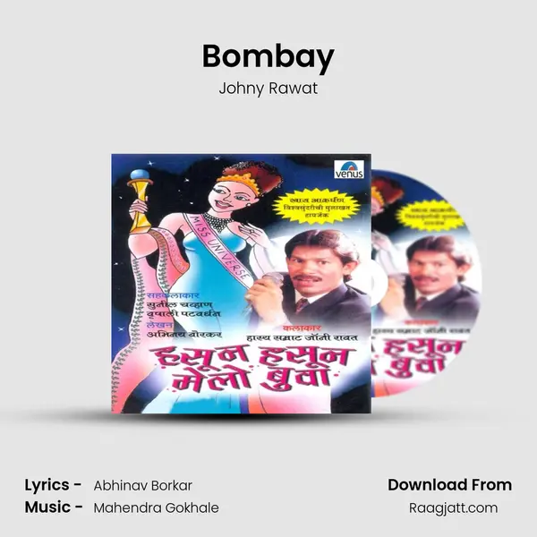 Bombay - Johny Rawat album cover 