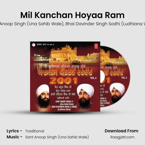 Mil Kanchan Hoyaa Ram - Sant Anoop Singh (Una Sahib Wale) album cover 