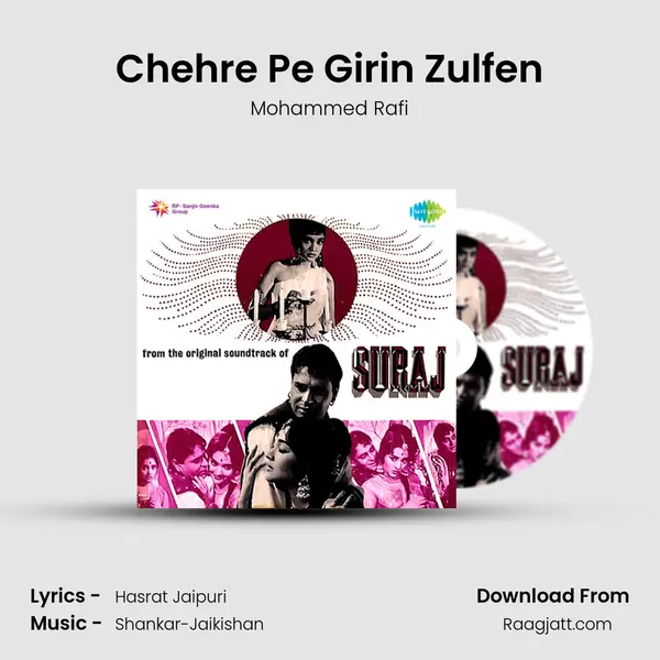 Chehre Pe Girin Zulfen - Mohammed Rafi album cover 