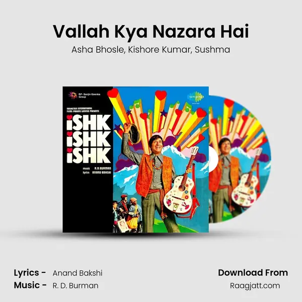 Vallah Kya Nazara Hai - Asha Bhosle album cover 