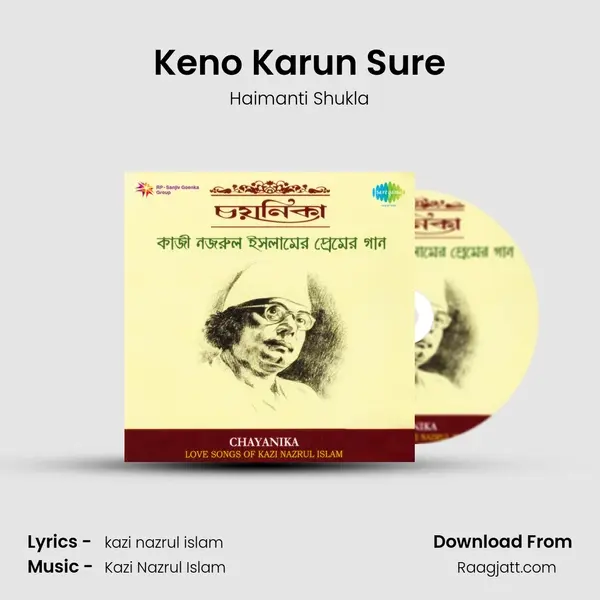 Keno Karun Sure mp3 song