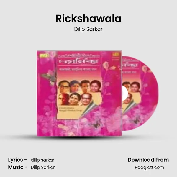 Rickshawala - Dilip Sarkar album cover 