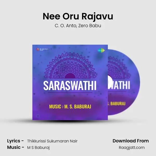 Nee Oru Rajavu mp3 song