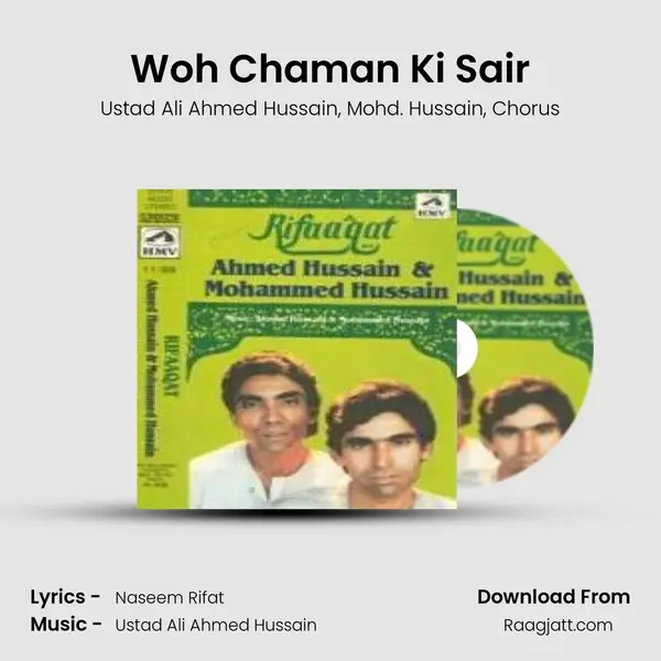 Woh Chaman Ki Sair mp3 song