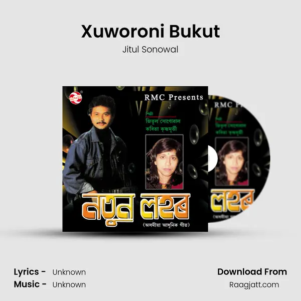 Xuworoni Bukut mp3 song