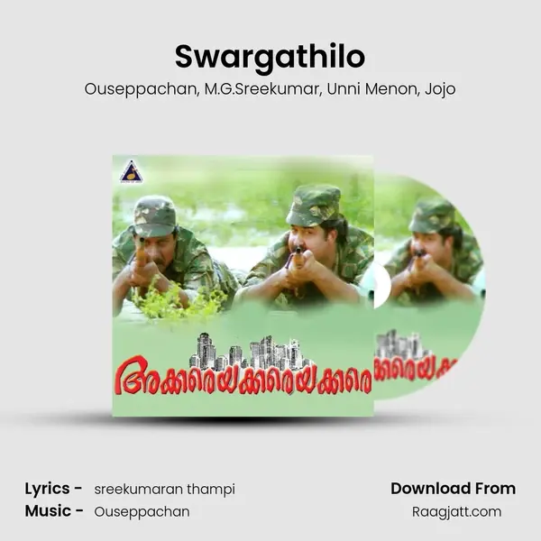 Swargathilo mp3 song