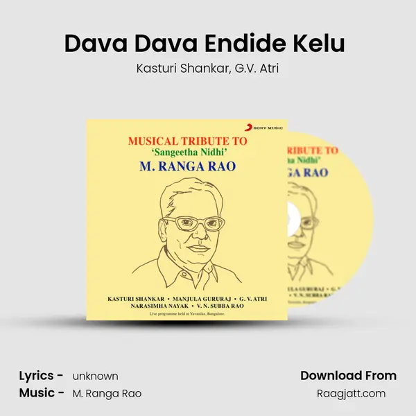 Dava Dava Endide Kelu (Live) mp3 song