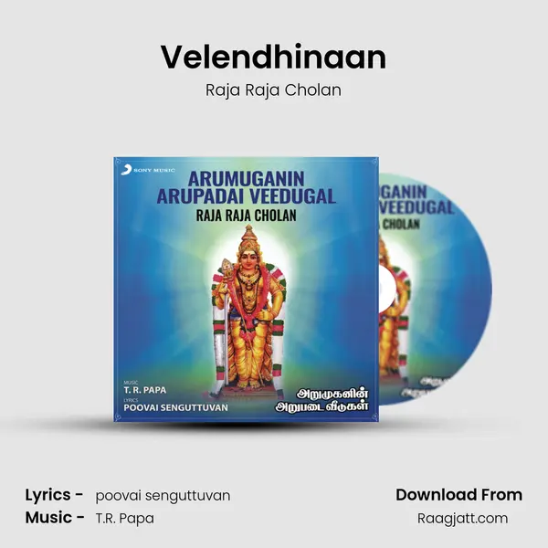 Velendhinaan mp3 song