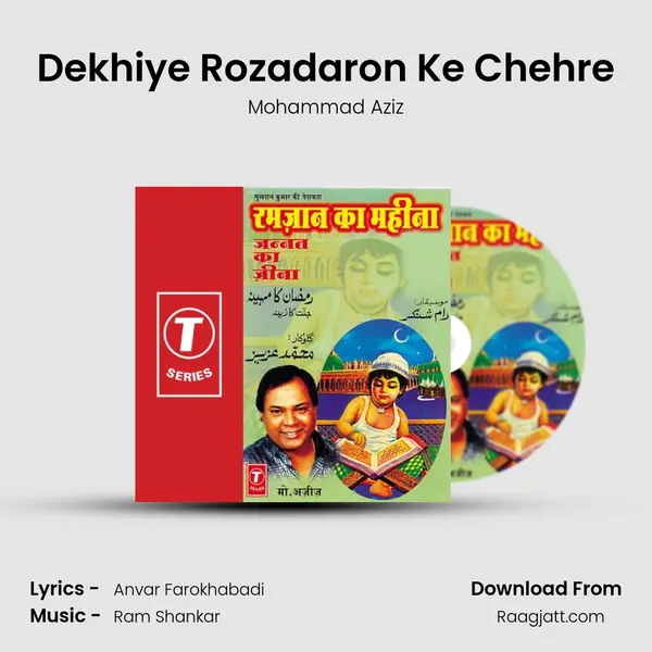 Dekhiye Rozadaron Ke Chehre mp3 song