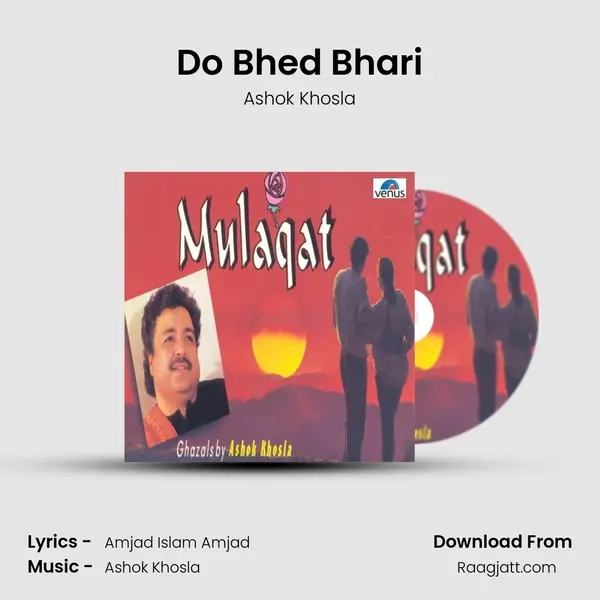 Do Bhed Bhari - Ashok Khosla album cover 