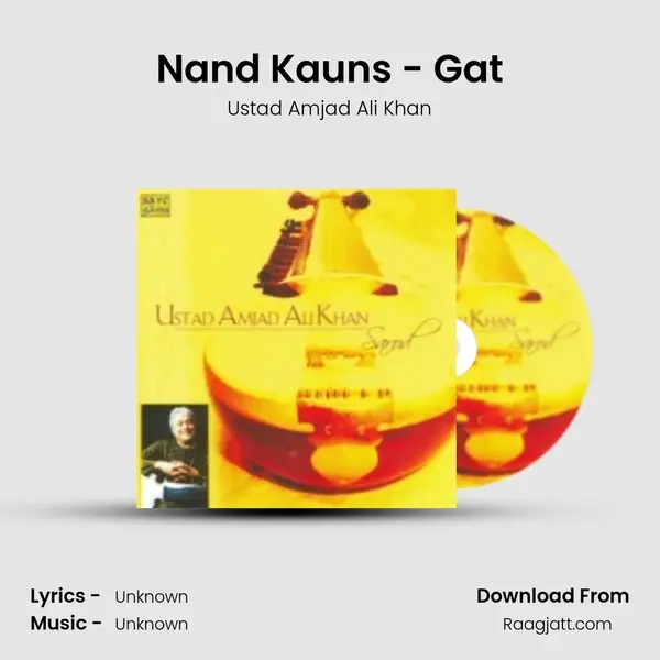 Nand Kauns - Gat mp3 song