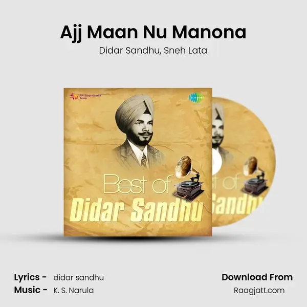 Ajj Maan Nu Manona - Didar Sandhu album cover 