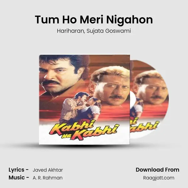 Tum Ho Meri Nigahon mp3 song