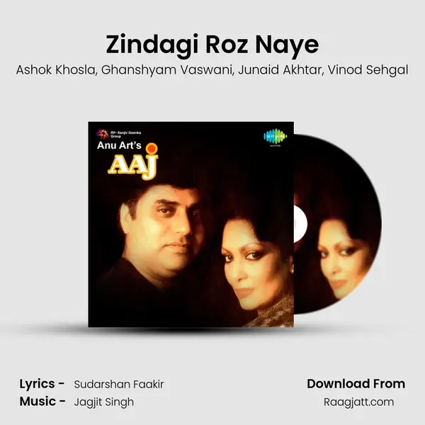 Zindagi Roz Naye mp3 song