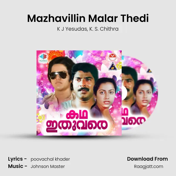 Mazhavillin Malar Thedi - K J Yesudas album cover 