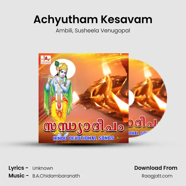 Achyutham Kesavam mp3 song