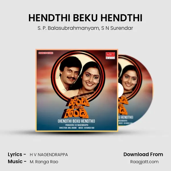 HENDTHI BEKU HENDTHI mp3 song