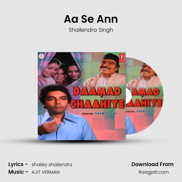 Aa Se Ann - Shailendra Singh album cover 