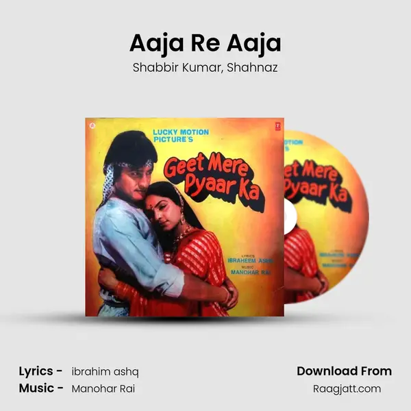 Aaja Re Aaja - Shabbir Kumar album cover 