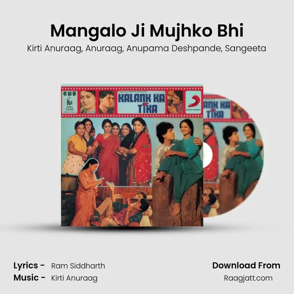 Mangalo Ji Mujhko Bhi mp3 song