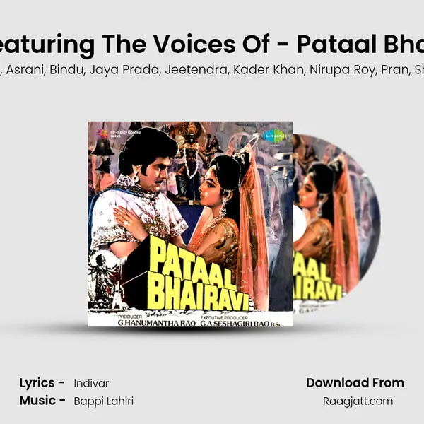 Dialogue Featuring The Voices Of - Pataal Bhairaivi Part 1 - Amjad Khan album cover 