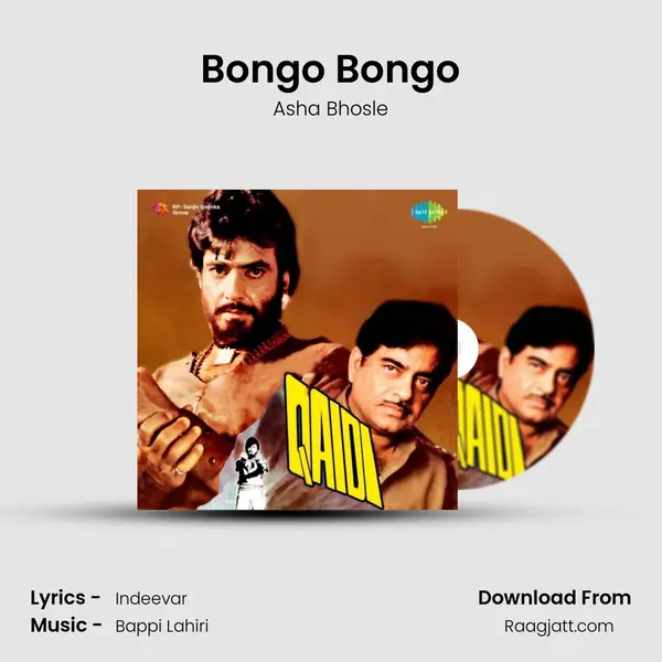 Bongo Bongo - Asha Bhosle album cover 