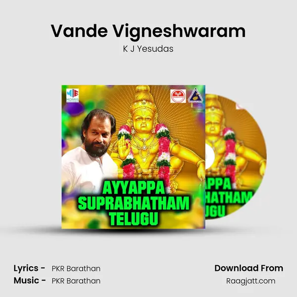 Vande Vigneshwaram - K J Yesudas album cover 