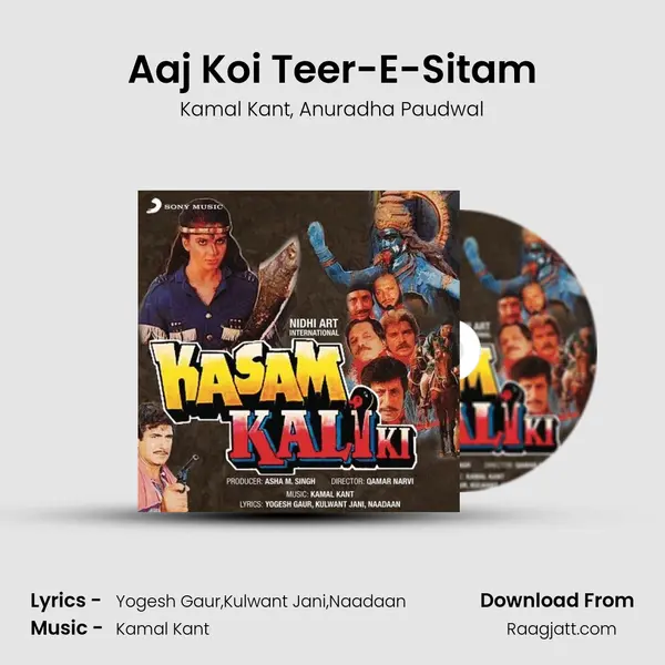 Aaj Koi Teer-E-Sitam mp3 song