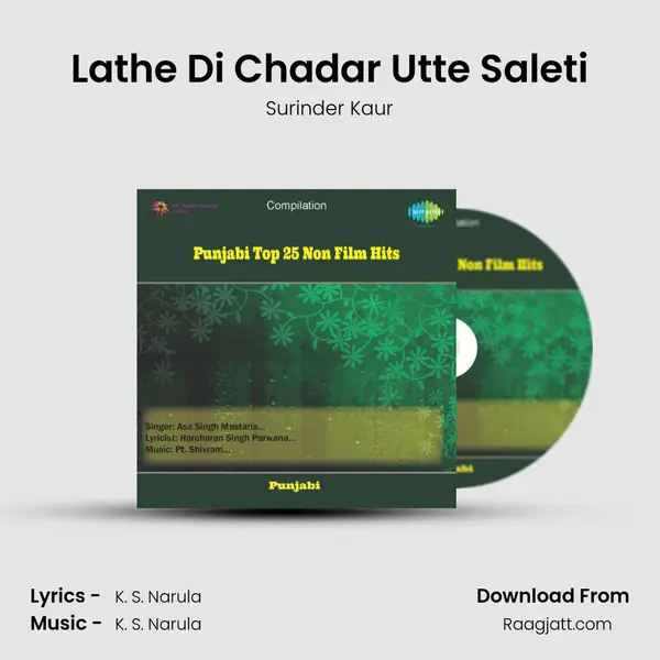 Lathe Di Chadar Utte Saleti - Surinder Kaur album cover 