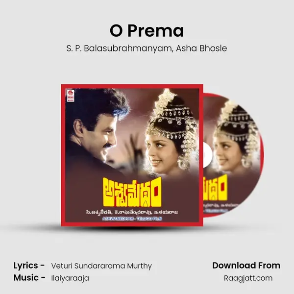 O Prema mp3 song