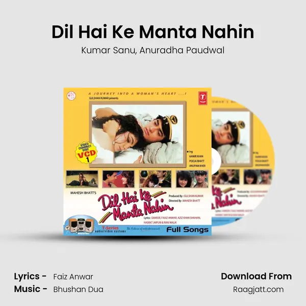 Dil Hai Ke Manta Nahin - Kumar Sanu album cover 