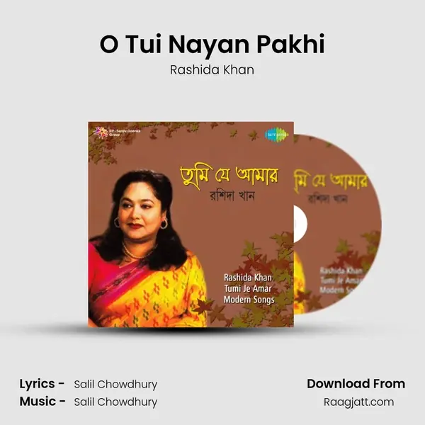 O Tui Nayan Pakhi - Rashida Khan album cover 